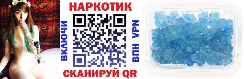 Все наркотики Благодарный АМФ СОЛЬ Гашиш МЕФ Конопля
