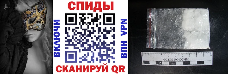 Амфетамин Premium  купить наркоту  Благодарный 