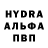 МДМА VHQ Markus Twaine