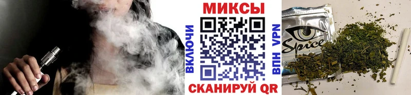 БУТИРАТ BDO  сколько стоит  Благодарный 