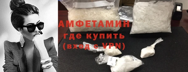 спайс Алзамай