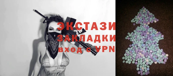 спайс Алзамай