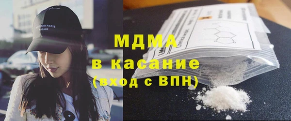 гидропоника Алексеевка
