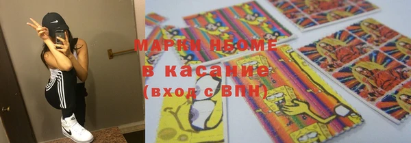 спайс Алзамай