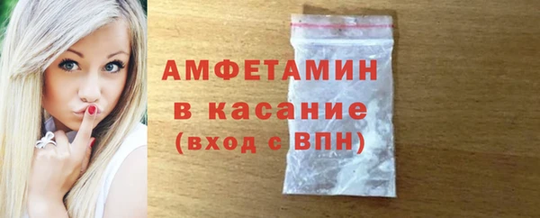 PSILOCYBIN Алексин