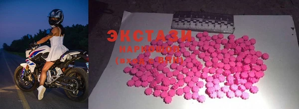 PSILOCYBIN Алексин