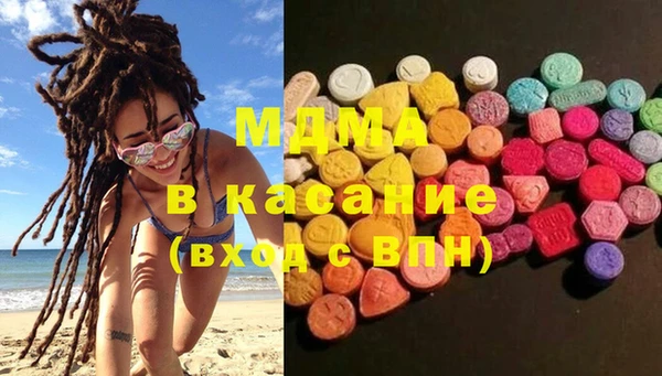 гидропоника Алексеевка