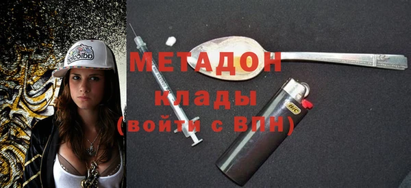 PSILOCYBIN Алексин