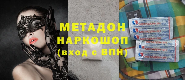 гидропоника Алексеевка