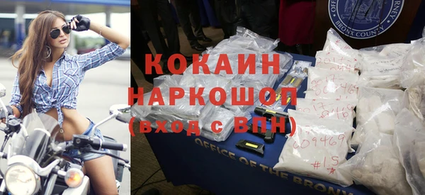 спайс Алзамай