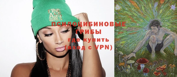 гидропоника Алексеевка