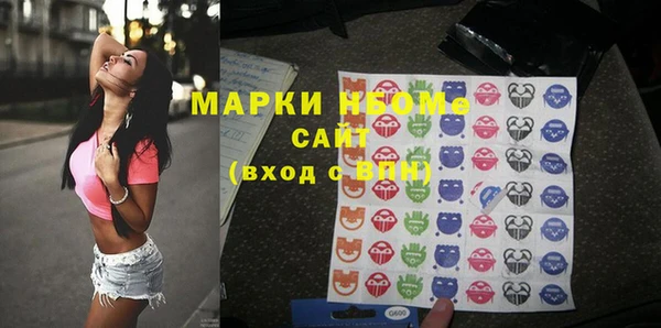 PSILOCYBIN Алексин