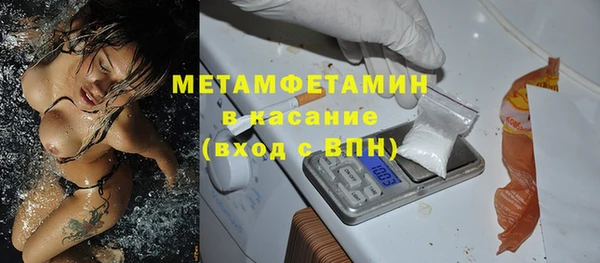 гидропоника Алексеевка