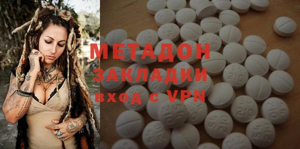 гидропоника Алексеевка