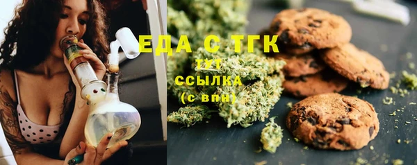 спайс Алзамай