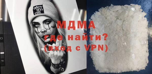 спайс Алзамай
