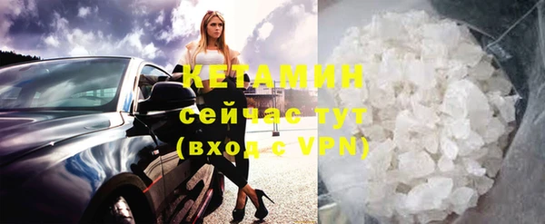 гидропоника Алексеевка