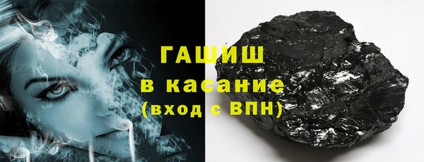 спайс Алзамай