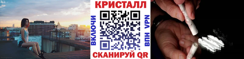 Метамфетамин витя  KRAKEN ссылки  Благодарный 